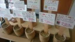 掛川一風堂