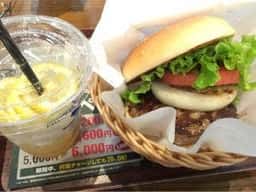 フレッシュネスバーガー 稲毛海岸駅前店