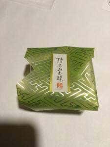 宗家 源 吉兆庵 そごう横浜店