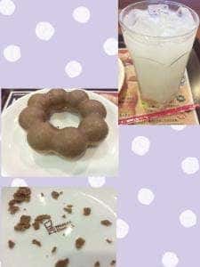 ミスタードーナツ 宮崎フェニックスショップ