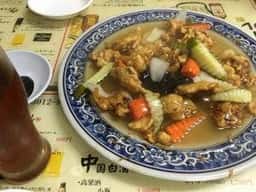 名華園料理店