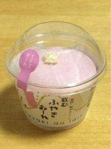 お菓子 百番屋 金沢東山店