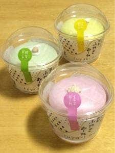 お菓子 百番屋 金沢東山店