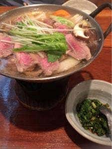彦家