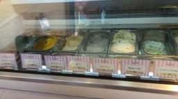 ジェラート トリノ 運動公園前本店