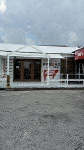 豚しゃぶ専門店 我那覇豚肉店 石垣島店