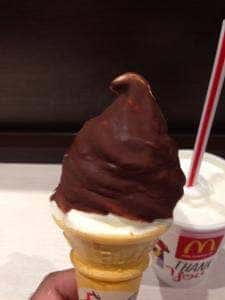 マクドナルド ランドマークプラザ店