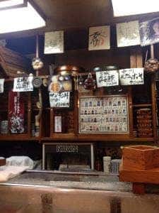 秀寿司