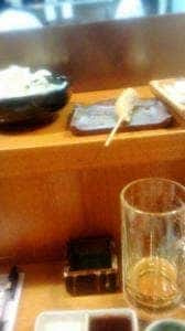 串政