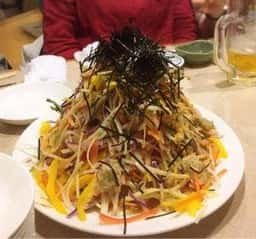 酒彩 ぎま