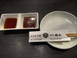焼肉 徳三