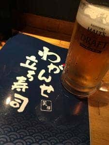 わがんせ 立ち寿司