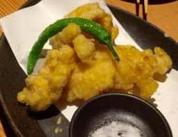 酒盃 ほんまる
