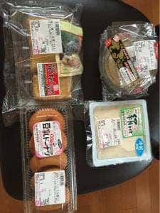 伊勢屋豆腐店