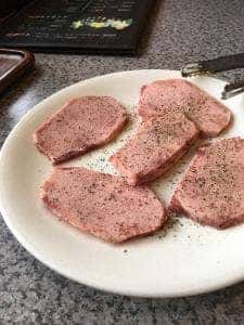 神立苑