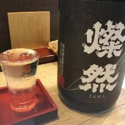 寿hisa