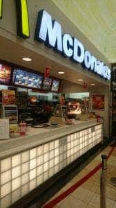 マクドナルド 大垣ロックシティ店