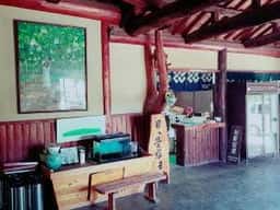 米沢観光園