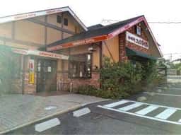 コメダ珈琲店 名東山の手店