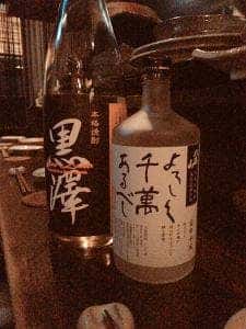ペーデー
