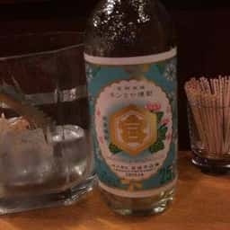 おごじょ