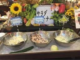 レストラン ステラモンテ