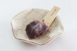 赤福 伊勢市駅売店