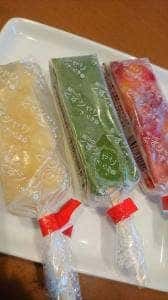 オオギマークの桜屋 市役所前通り店