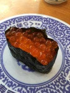 くら寿司 大泉インター店