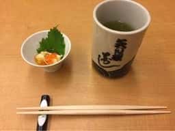 矢の根寿司 ロイヤルパークホテル店