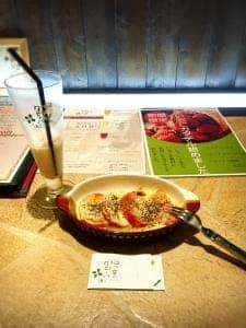 四つ葉のクローバー