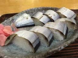 わたらせ温泉 大露天風呂 お食事処