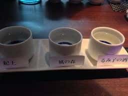 和酒スタンド 太郎's BAR ライラ