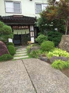 よねやま