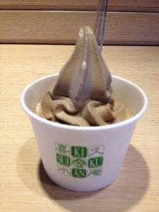 茶寮喜久水庵 仙台港店