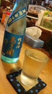 備中屋
