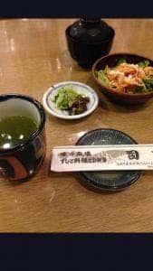司鮨