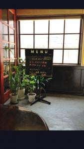カフェ・ド・ロジェ
