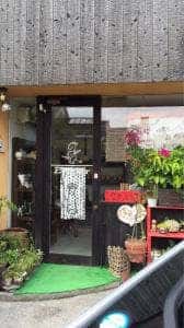 エンタープライズ