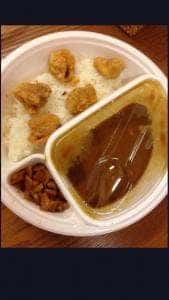 カレーハウスCoCo壱番屋 沼田インター店
