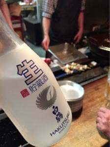 しな川