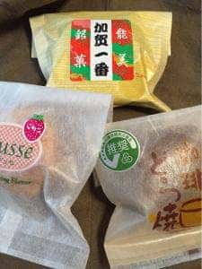 御菓子司 なかだ