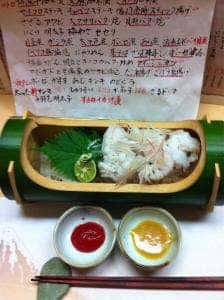 魚匠居酒屋 赤おに