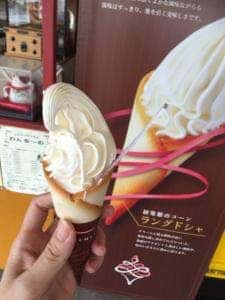 上品の郷 あいす屋さん