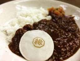ラッキーカレー