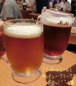 Beer&BBQ KIMURAYA 小田急町田