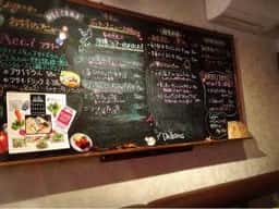 Cafe Lagoon