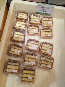秋月堂 西久保本店