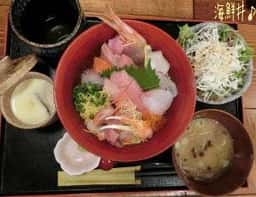 吉志久 市場店