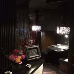 炭火Grill+和Dining きらく